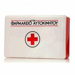 Maxicco Φαρμακείο Αυτοκινήτου Κουτί Χωρίς Εξοπλισμό Κατάλληλο για Πρώτες Βοήθειες  Διάφορα Είδη Πρώτων Βοηθειών