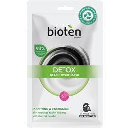  BIOTEN Masks