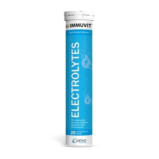 Immuvit Electrolytes με Γεύση Λεμόνι 20 αναβράζοντα δισκία