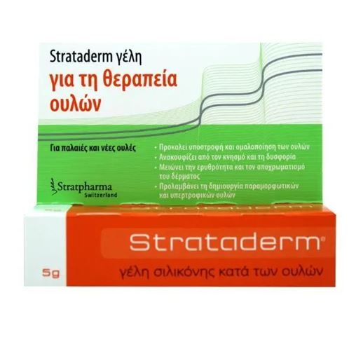 Strataderm Scar Therapy Gel Σιλικόνης για Ουλές 5gr