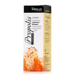 InoPlus Propolis Cream Ενυδατική Κρέμα Πρόπολης & Βάλσαμου, 50gr INOPLUS Αναπλαστικές Κρέμες
