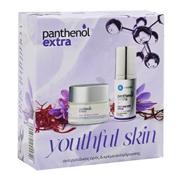 Medisei Σετ Περιποίησης για Αντιγήρανση με Serum & Κρέμα Προσώπου 50ml MEDISEI Πακέτα