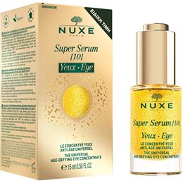  NUXE Eyes