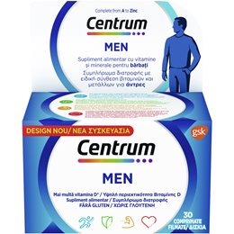 Centrum Men Πολυβιταμίνη Ειδικά Σχεδιασμένη Για Τον Άνδρα, 30 Δισκία CENTRUM Ενέργεια Τόνωση