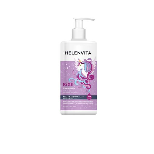 Helenvita Kids Unicorn Shampoo Παιδικό Σαμπουάν σε μορφή gel 500ml