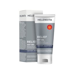 Helenvita Relief Hot Gel Θερμαντικό Tζελ για Αίσθηση Ανακούφισης, 100ml HELENVITA Πόνοι Μυών & Αρθρώσεων