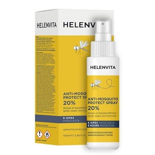 Helenvita Anti-Mosquito Protect Spray 20%, Άοσμο Εντομοαπωθητικό Σπρέι 100ml.