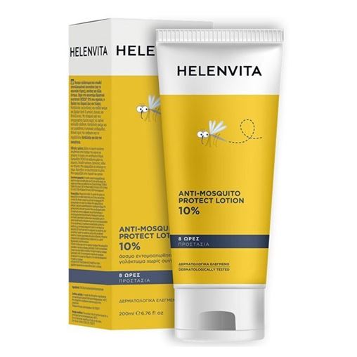 Helenvita Anti-Mosquito Protect Lotion 10%, Εντομοαπωθητική Λοσιόν Για 8ωρη Προστασία 200ml