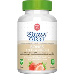 Vican Chewy Vites Bones,Teeth & Immune-Συμπλήρωμα για την Υγεία Οστών & Ανοσοποιητικού,60 Ζελεδάκια VICAN Οστά & Αρθρώσεις