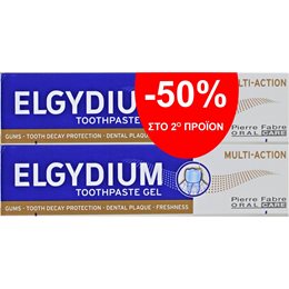  ELGYDIUM Οδοντόκρεμες