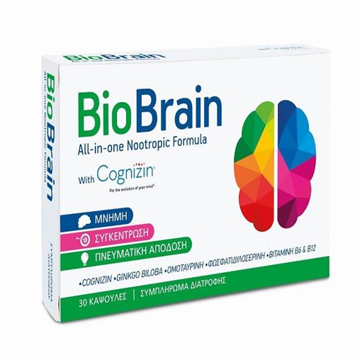 BioAxess Bio Brain With Cognizin Συμπλήρωμα για την Μνήμη 30 caps