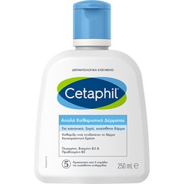 Cetaphil Απαλό Καθαριστικό Δέρματος για Κανονικό, Ξηρό ή Ευαίσθητο Δέρμα, 250ml CETAPHIL Καθαρισμός