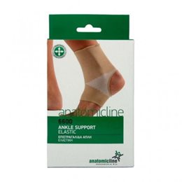 Anatomic Line 6600 Ελαστική Επιστραγαλίδα σε Μπεζ Χρώμα XXL, 1 Tεμάχιο  ANATOMIC LINE Κάτω Ακρα