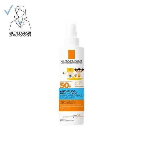 La Roche Posay Anthelios UVMune 400 Dermo-Pediatrics SPF50+ Αόρατο Παιδικό Αντηλιακό Spray 200ml