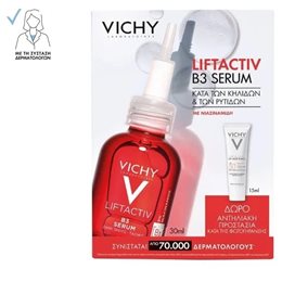  VICHY Serum