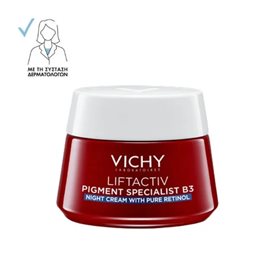  VICHY Hydration