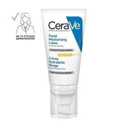  CERAVE Hydration