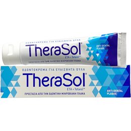 TheraSol Οδοντόκρεμα για Ευαίσθητα Ούλα (Ουλίτιδα & Πλάκα), 75ml THERASOL Οδοντόκρεμες