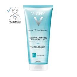  VICHY Cleaning