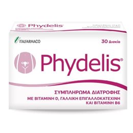 Italfarmaco Phydelis Συμπλήρωμα Διατροφής για τα Ινομυώματα & την Δυσμηνόρροια 30 ταμπλέτες  Διαφορα