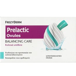 Frezyderm Prelactic Ovules Balancing Care Κολπικά Υπόθετα Ενυδάτωσης 10τμχ FREZYDERM Κολπικές Αγωγές