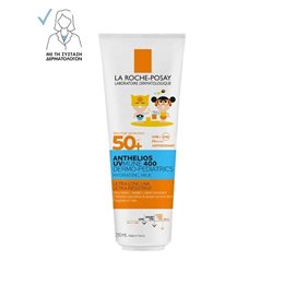 La Roche Posay Dermo-Pediatrics Hydrating Παιδικό Ενυδατικό Αντηλιακό Γαλάκτωμα SPF50+ 250ml LA ROCHE POSAY Βρεφικά / Παιδικά  Αντηλιακά