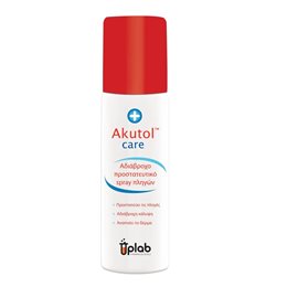 Uplab Pharmaceuticals Akutol Care Αδιάβροχο Προστατευτικό Spray Πληγών 60ml UPLAB Περιποίηση Πληγών