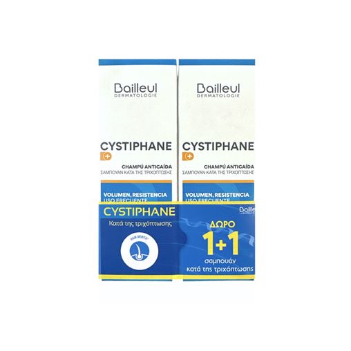  Biorga Bailleul Cystiphane Σαμπουάν κατά της τριχόπτωσης 200ml 1+1 ΔΩΡΟ