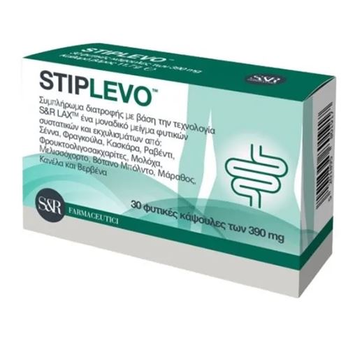 Adelco Stiplevo 390mg Για Την Πεπτική & Εντερική Λειτουργία 30ταμπλέτες