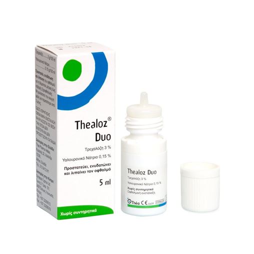 Thea Thealoz Duo Οφθαλμικό Προστατευτικό Διάλυμα 5ml