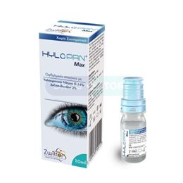 HYLOPAN MAX COLL 10ML  Κολλύρια