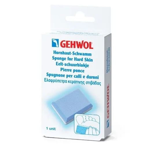 Gehwol Sponge For Hard Skin Οργανική Ελαφρόπετρα Διπλής Όψεως 1 τμχ