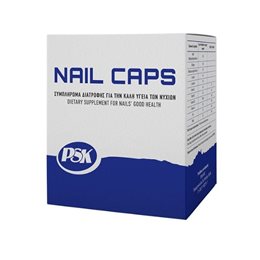 Vencil PSK Nail Caps για την Υγεία των Νυχιών 30 Κάψουλες VENCIL Μαλλιά-Δέρμα-Νύχια
