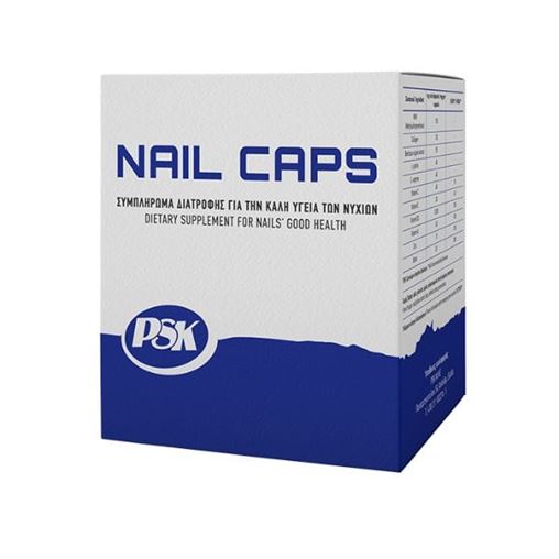 Vencil PSK Nail Caps για την Υγεία των Νυχιών 30 Κάψουλες