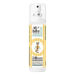 At Bite Mosquito Kids Protection, Εντομοαπωθητικό Σπρέι για Βρέφη & Παιδιά 100ml ATBITE Aντικουνουπικά / Εντομοαπωθητικά