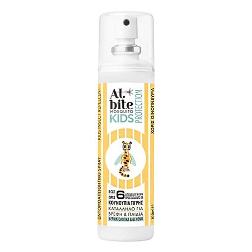 At Bite Mosquito Kids Protection, Εντομοαπωθητικό Σπρέι για Βρέφη & Παιδιά 100ml