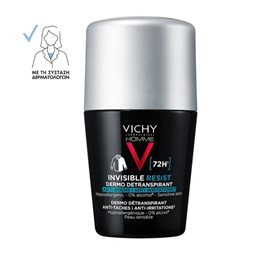Vichy Invisible Resist Roll-On 72h Ανδρικό Αποσμητικό κατά των Σημαδιών & της Έντονης Εφίδρωσης,50ml VICHY Αποσμητικά