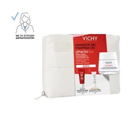  VICHY Πακέτα 