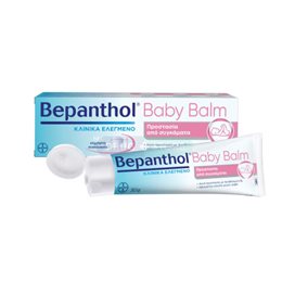 Bepanthol Baby Balm Τριπλή δράση & Απαλή Προστασία για το Σύγκαμα του Μωρού 30ml BEPANTHOL Αλλαγή Πάνας-Ερεθισμοί