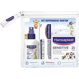 Hansaplast Promo Kit Περιποίησης Πληγών για Παιδιά 1τμχ HANSAPLAST Περιποίηση Πληγών