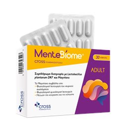 Cross Pharmaceuticals MenteBiome Συμπλήρωμα για την Υγεία των Οστών 30 κάψουλες  Ύπνος-Στρες & Ψυχολογία