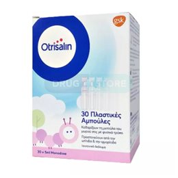 GlaxoSmithKline Otrisalin Μονοδόσεις Φυσιολογικού Ορού μιας Xρήσης 30 Αμπούλες x 5ml OTRISALIN Περιποίηση
