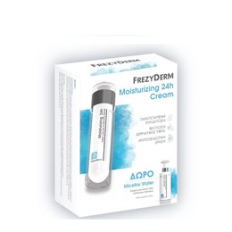 Frezyderm Pomo Moisturizing 24h Cream 50ml & ΔΩΡΟ Ενεργό Μικκυλιακό Νερό Micellar Water 50ml  Καθαρισμός