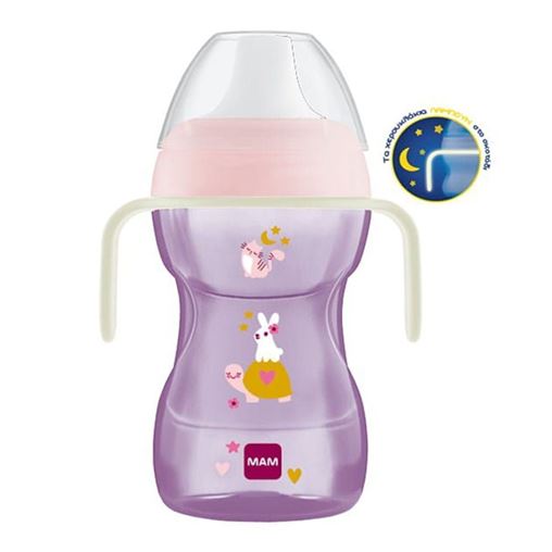Mam Εκπαιδευτικό Ποτηράκι Fun To Drink Cup Night 270Ml 8+ Μηνών για Κορίτσι Ροζ, 1 τμχ 463G