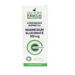 Doctor's Formulas Magnesium Gluconate 100mg Λιποσωμιακή Φόρμουλα Με Μαγνήσιο 225ml DOCTORS FORMULA Ύπνος-Στρες & Ψυχολογία