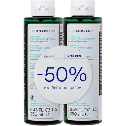 Korres Promo Σαμπουάν Κατά της Αντρικής Τριχόπτωσης με Κυστίνη & Ιχνοστοιχεία 1+1 2x250m