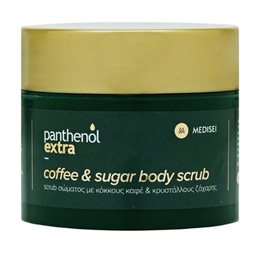  PANTHENOL EXTRA Peeling