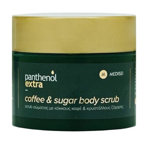 Panthenol Extra Coffee & Sugar Scrub Απολεπιστικό Σώματος Με Κόκκους Καφέ & Κρυστάλλους Ζάχαρης200ml