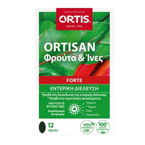 Ortis Ortisan Forte Fruits & Fibres Συμπλήρωμα Διατροφής με Φρούτα & Ίνες 12 δισκία