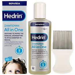 Hedrin All in One Anti-lice Shampoo, Αντιφθειρικό Σαμπουάν Κατά των Ψειρών & Χτενάκι 100ml HEDRIN Αντιφθειρικά
